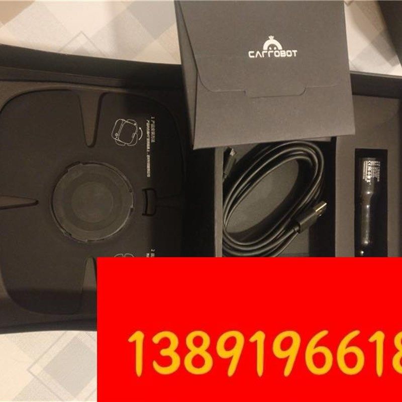 库存车萝卜一尊享器版,hud车载导仪hud抬头显EKB代示库存航车,纺织面料/辅料/配套,其他纺织机械,淘宝优惠券,粉丝福利购,淘宝优惠卷