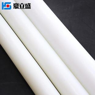 实心圆柱高硬度耐磨塑L料零切联轴器PA6尼龙棒 极速厂家PA6尼龙棒