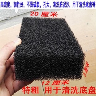 洗车海绵特大号包邮折不断超耐专用吸水擦车海棉块汽车毂清洗工具