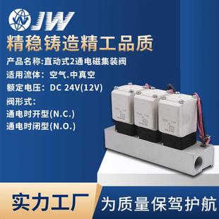 2E4 VX2A4 式 VX2A0AA集装 2E0 2B0 2D4 2B4 二通阀VX2D0