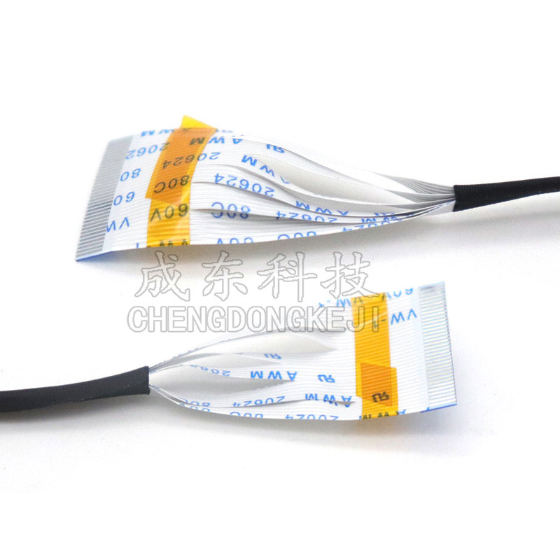 fpc/ffc软排线0.5间距22p24p26pF30p40分股包醋酸胶布扁平排线包