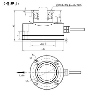 德森特法兰式张力传感器活动轴结构自动化测力薄膜高精度传感器