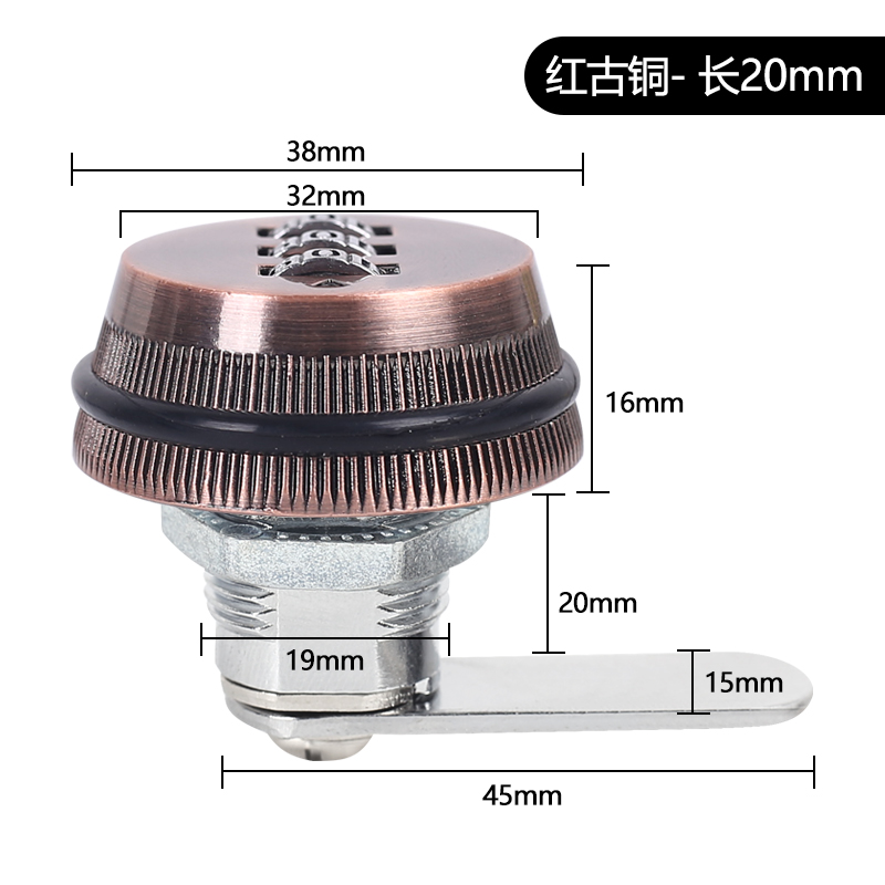 办公桌抽屉锁密码锁家具锁铁皮锁芯信箱转舌锁家用更衣柜锁双开门