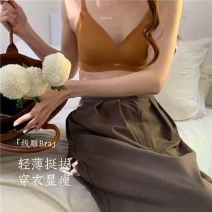 春夏新款线雕软提拉内衣承托力好显胸型上托聚拢无钢圈收副乳薄款