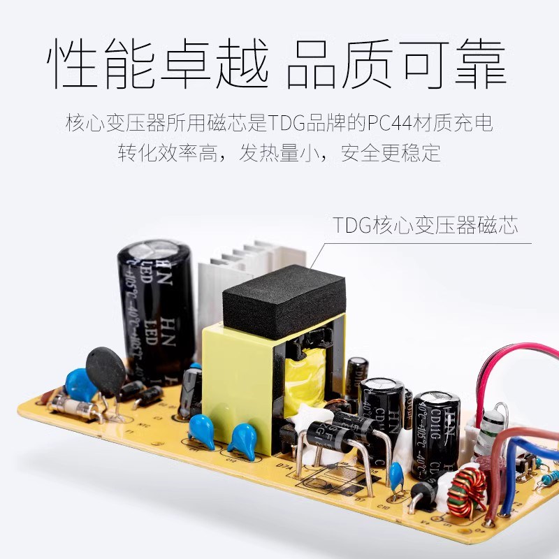 48V60V72V电动车快充锂电池充电器电瓶车大功率自动断电智能