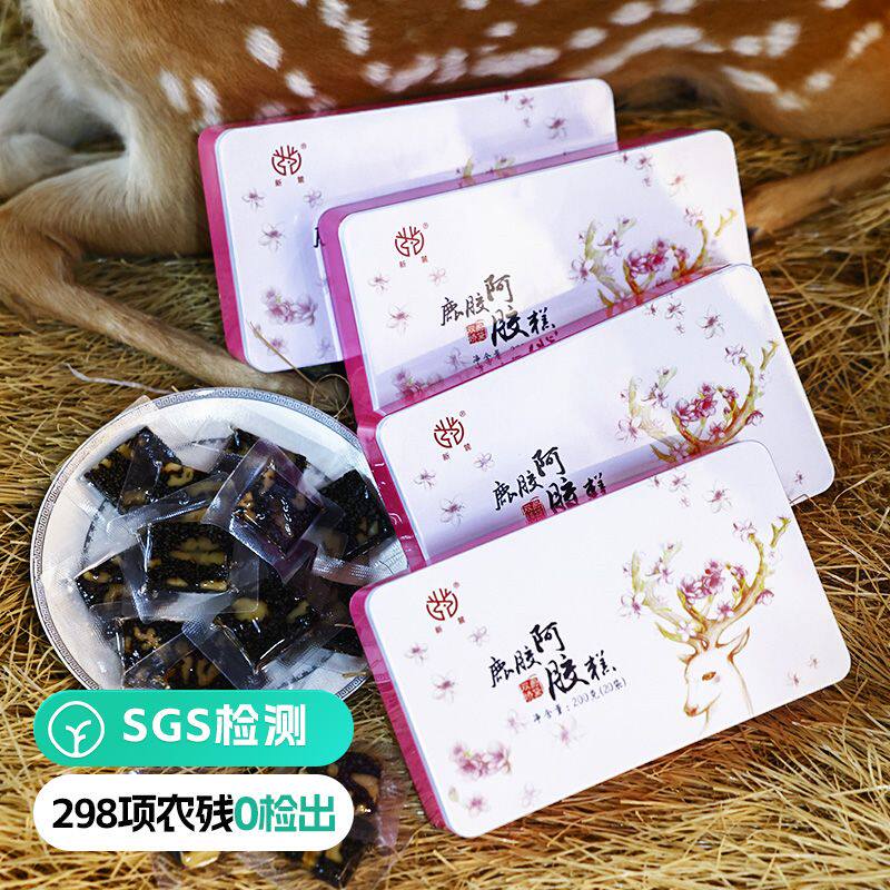 古时皇家御用贡胶!鹿胶阿胶糕