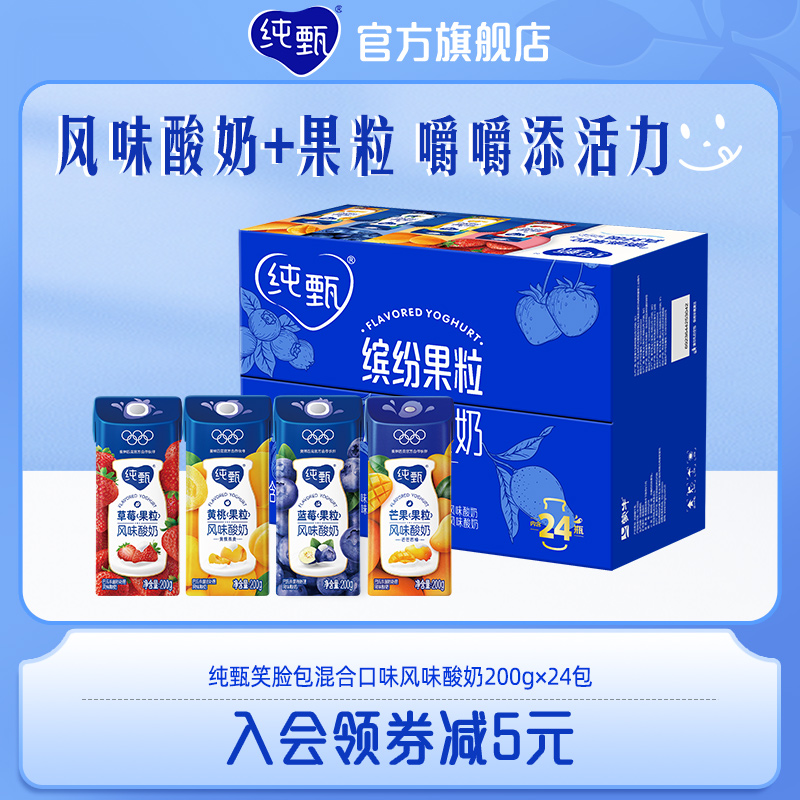 Ͽζζ200g24 ϿζζЦ200g24102.2Ԫ