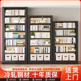 图书馆钢制书架黑色落地置物架家用客厅靠墙收纳架儿童书柜展示架