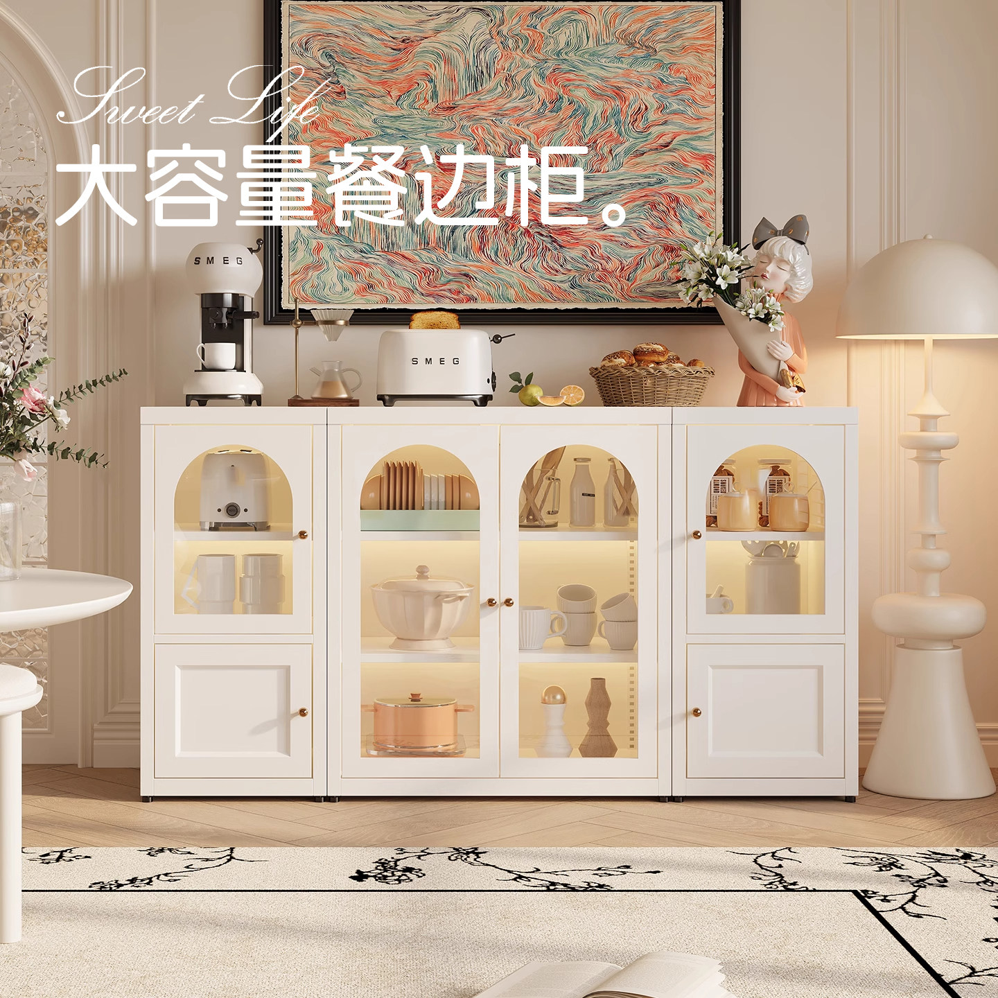 法式铁艺餐柜家用客厅沙发靠墙玻璃储物收纳柜极窄厨房置物柜,住宅家具,餐边柜,淘宝优惠券,粉丝福利购,淘宝优惠卷