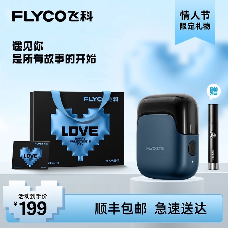 ˽ɿʽ綯뵶2025¿κٷ콢ʵ875Ԫ,ۺ175/