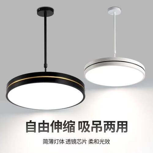 蓝峥led超亮棋牌室商铺吊灯