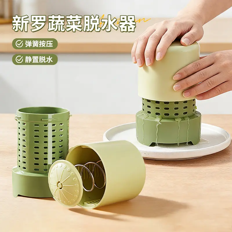 新罗蔬菜脱水器家用多功能手动果蔬甩干桶厨房菜馅腌菜泡菜沥水器,家装主材,沥水篮,淘宝优惠券,粉丝福利购,淘宝优惠卷