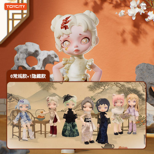 TOYCITY玩具城市LAURA劳拉浮光锦色关节可动人偶盲盒MJD素体娃衣