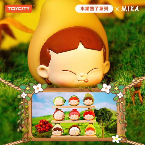 MIKA盲盒TOYCITY玩具城市现货