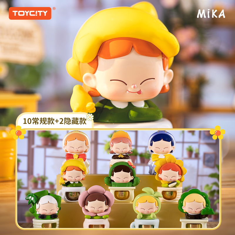 TOYCITY玩具城市现货盲盒