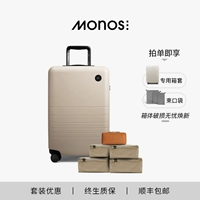 Серо-коричневый + туалетный пакет + набор хранения.