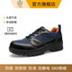 踏固劳保鞋 真皮舒适透气防滑耐磨 男防砸防刺穿绝缘6kv电工安全鞋