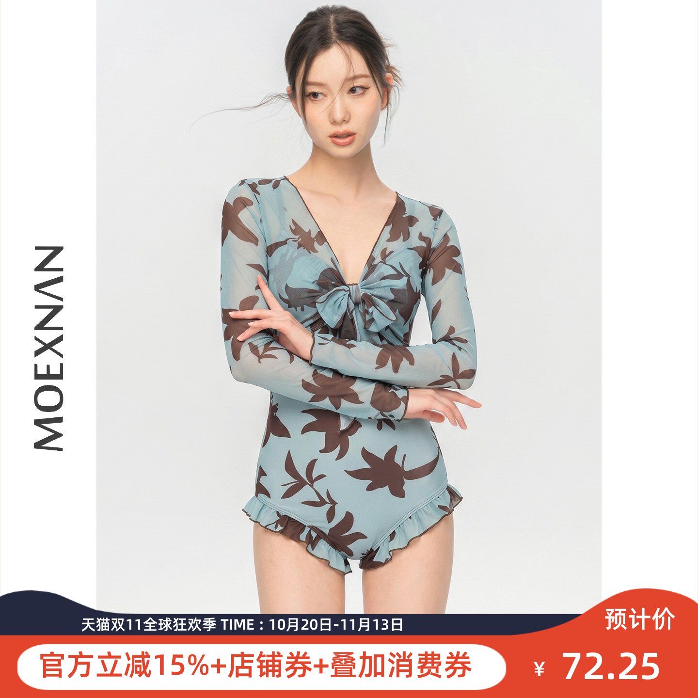 连体泳衣女保守遮肚显瘦小胸聚拢