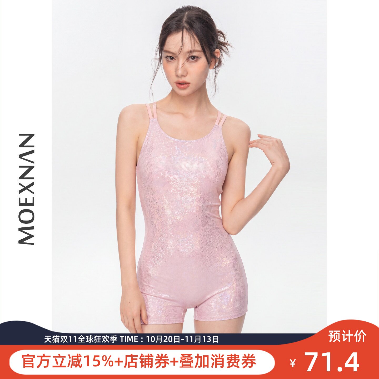 新款性感连体平角泳衣女遮肚运动保守度假小胸学生显瘦竞速泳装