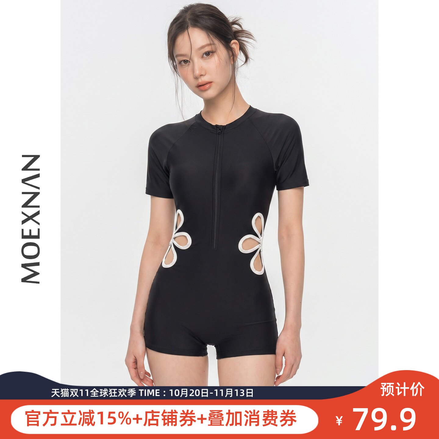 遮肚小胸显瘦女连体镂空平角泳衣