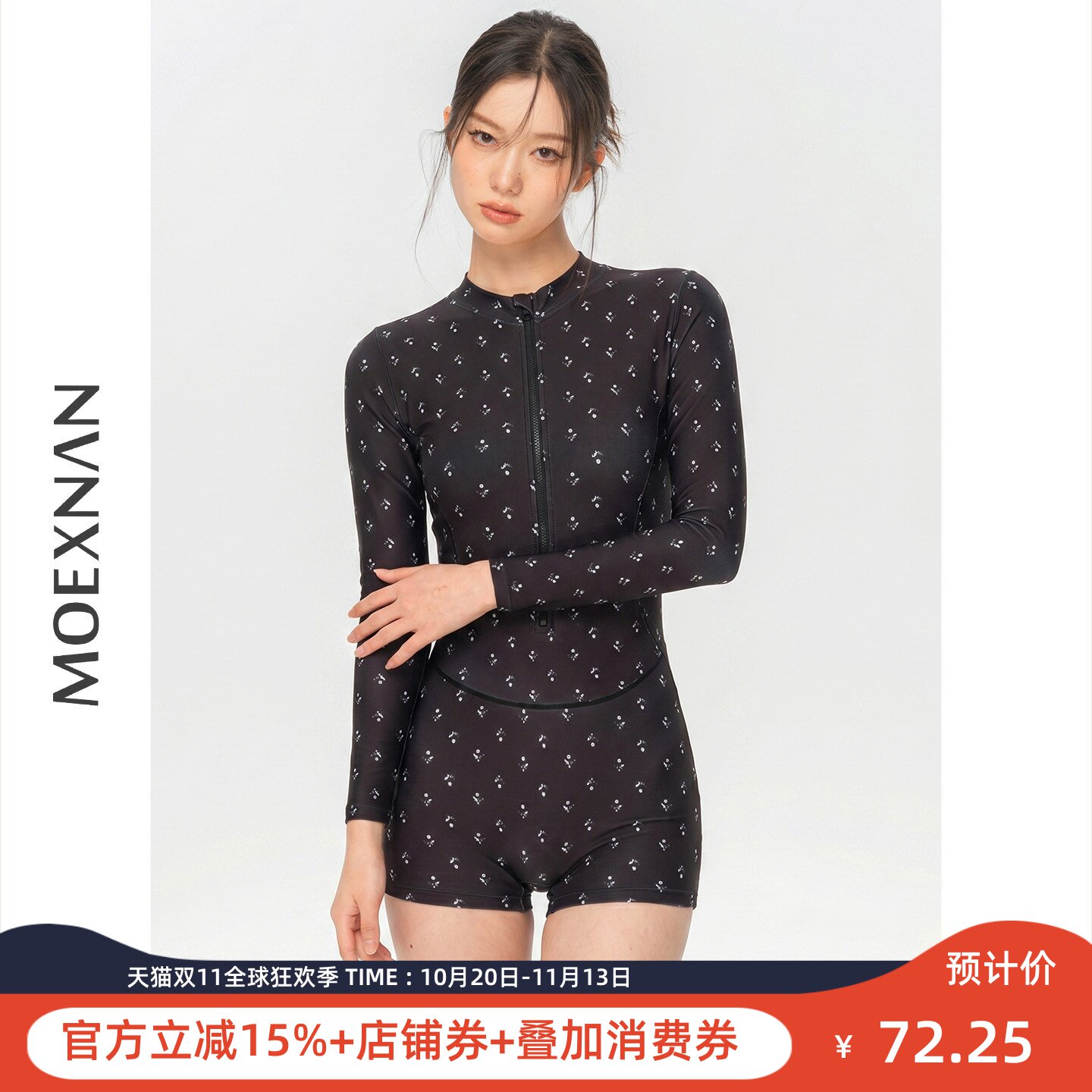 新款性感连体平角长袖防晒游泳衣女遮肚显瘦小胸时尚保守度假泳装
