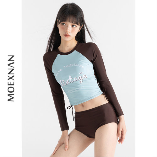 韩系长袖防晒显瘦遮肚温泉泳衣女