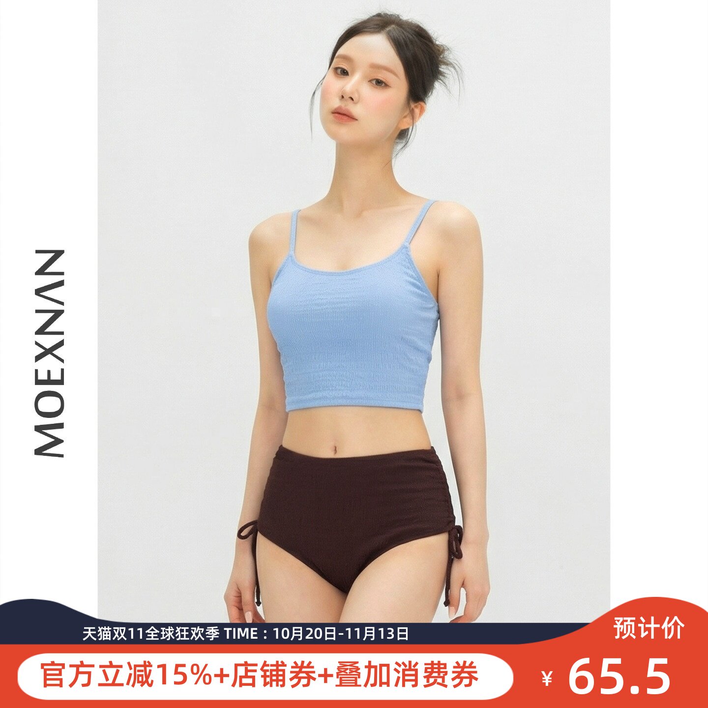 新款分体高腰显瘦遮肚温泉泳衣女