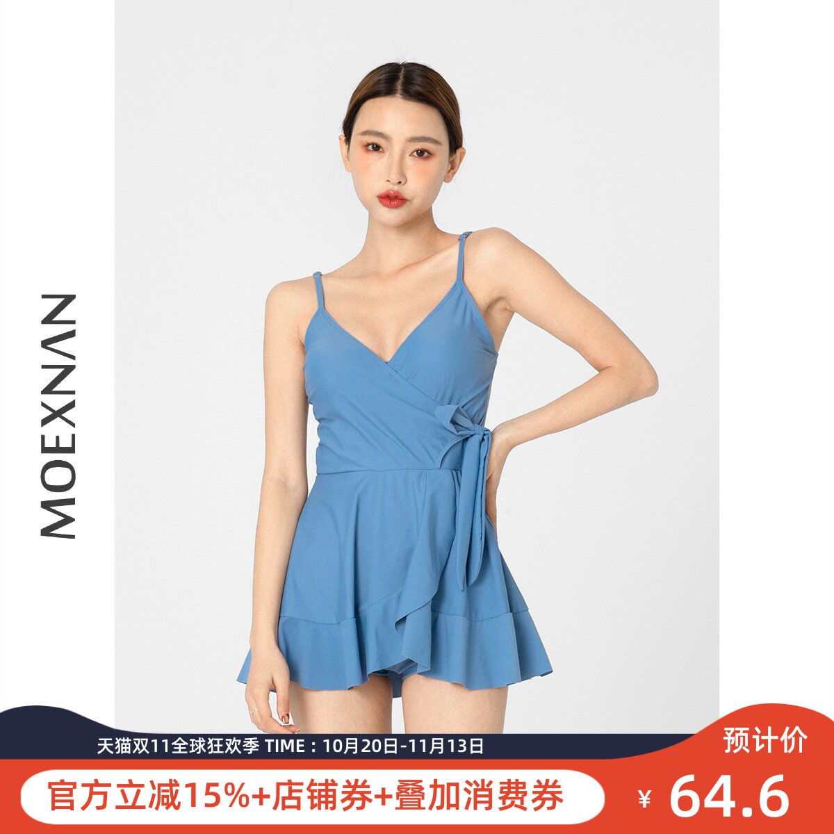 连体裙式游泳衣女性感遮肚显瘦纯欲保守学生小胸温泉仙女新款泳装