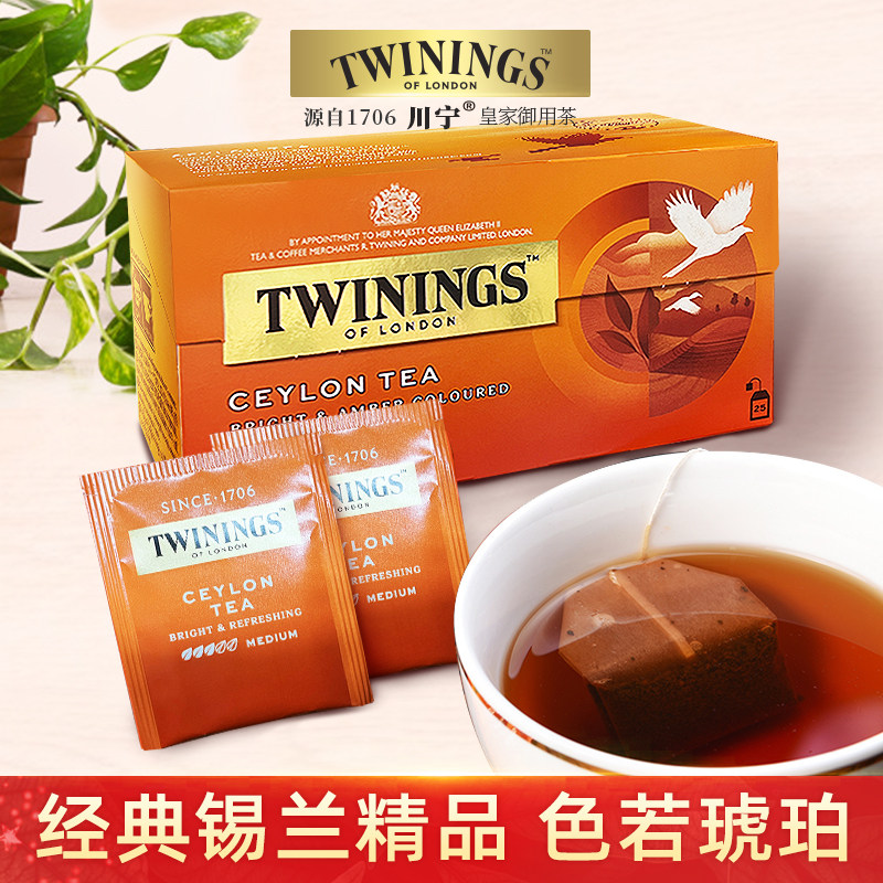 英国锡兰红茶TWININGS/川宁图片