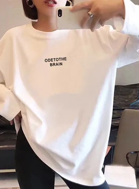 百搭上衣服打底衫新款长袖黑色纯棉女生春秋insT恤潮重磅宽松