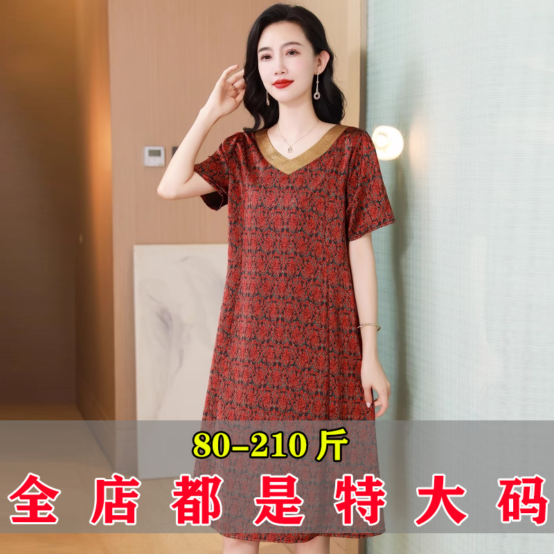 杭州真丝桑蚕丝连衣裙女夏季新款加肥加大码中老年妈妈香云纱裙子
