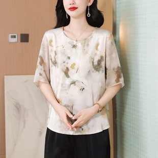 胖妈妈加大码 圆领透气体恤 真丝上衣女洋气印花短袖 桑蚕丝T恤夏季