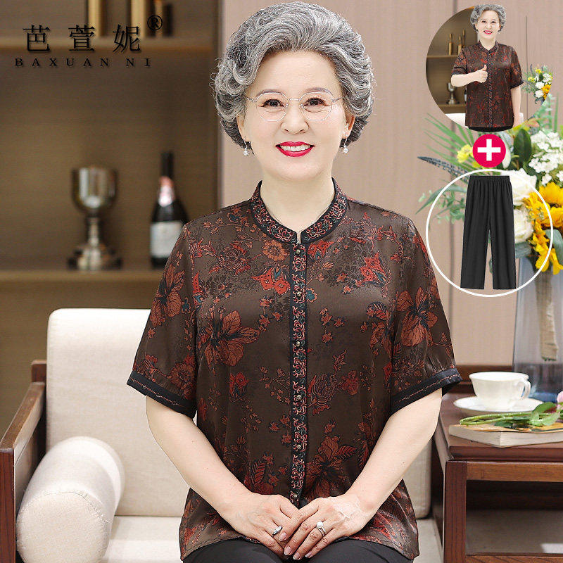 胖妈妈夏装加肥加大码真丝绸缎衬衫上衣中老年女夏季短袖两件套装