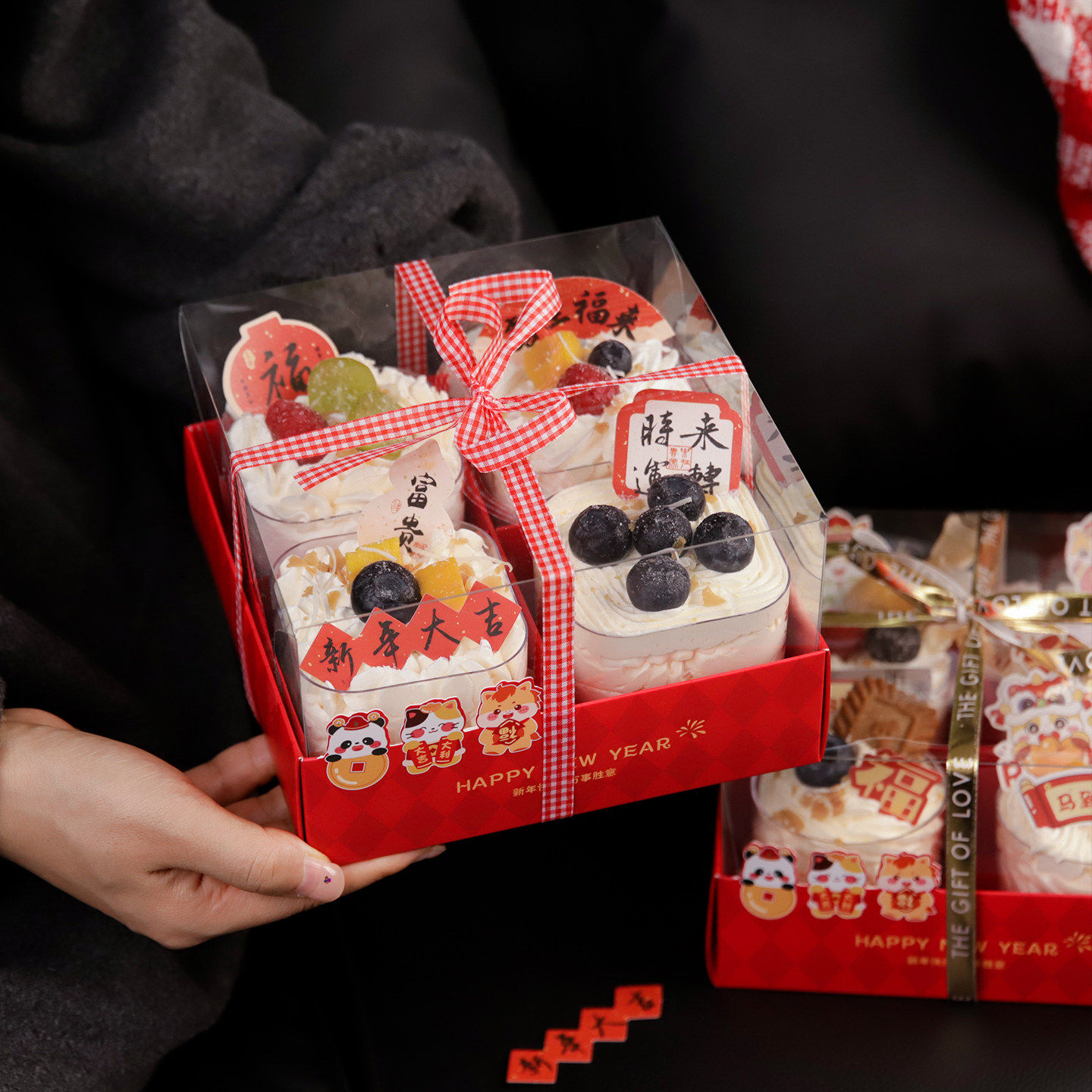 2026新年包装盒蛋糕盒4四宫格下午茶甜品打包奶油慕斯烘焙包装盒
