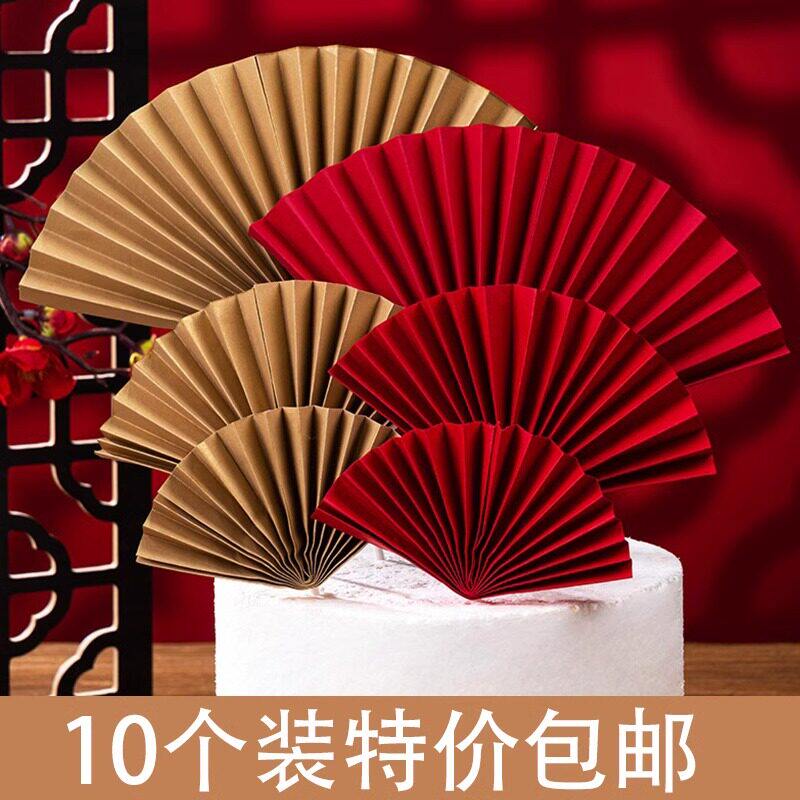 折扇子中国风老人梅花蛋糕装饰
