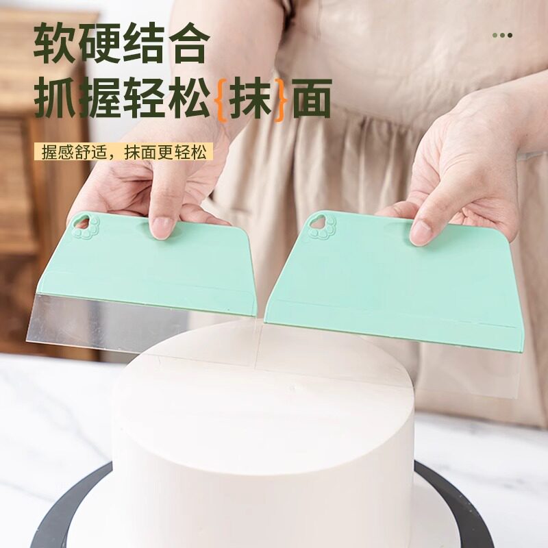 塑料蛋糕软刮板烘焙抹面神器奶油透明刮方形圆形刮片收面糊刮平器
