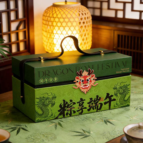 创意中式新款粽子礼品盒空包装打包袋手提咸鸭蛋高档端午节礼盒子