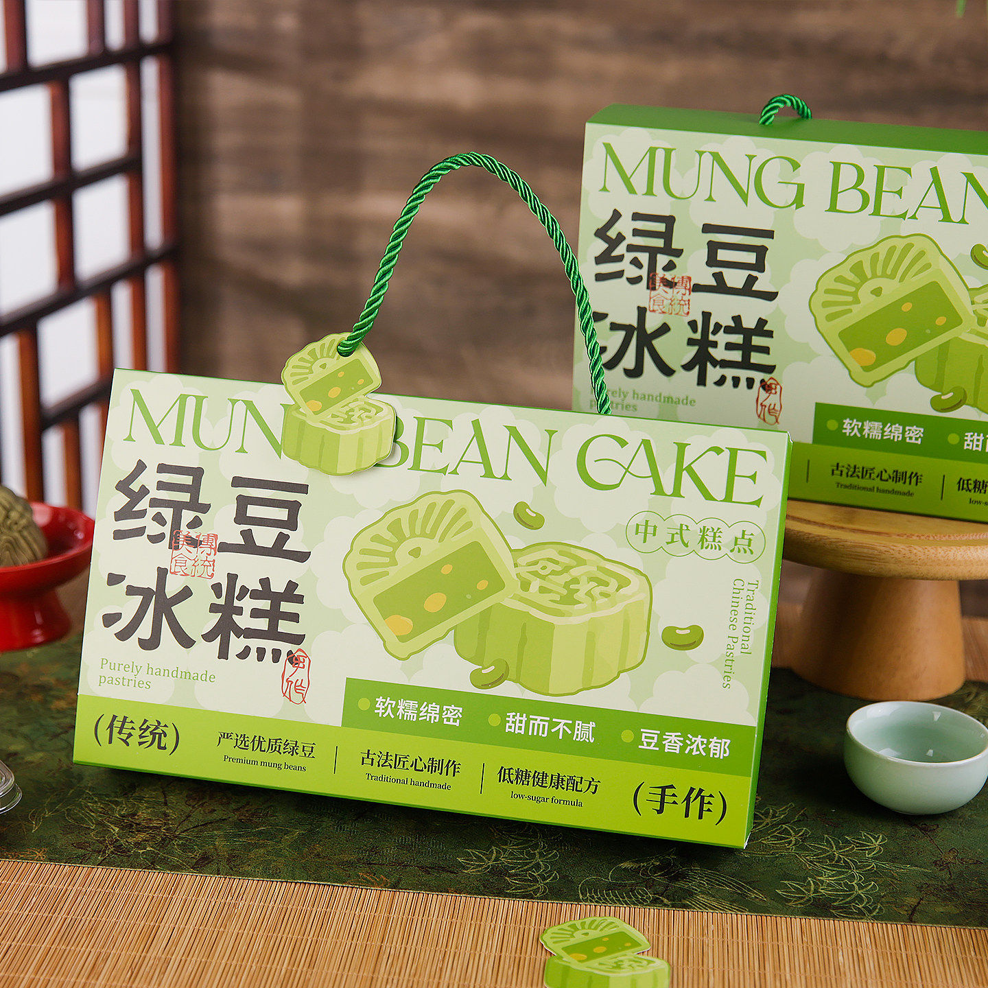 传统手工12粒绿豆糕包装盒烘焙绿豆糕盒冰糕盒子空礼盒手提盒定制