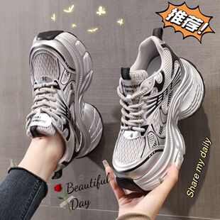 厚底老爹鞋 爆款 女 松糕小个子高跟显瘦2025秋冬新款 内增高8cm女鞋