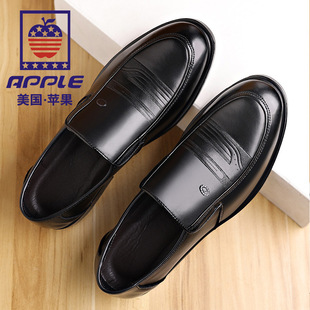 透气软底防滑中年爸爸鞋 苹果 商务休闲皮鞋 男真皮秋正装 APPLE皮鞋