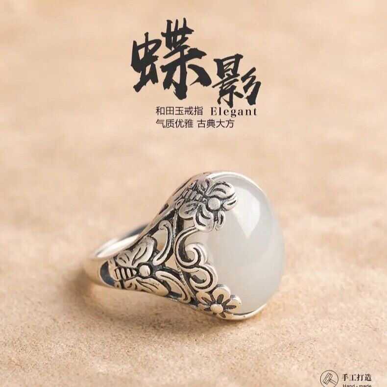 生日礼物玉石指环白玉复古民族风
