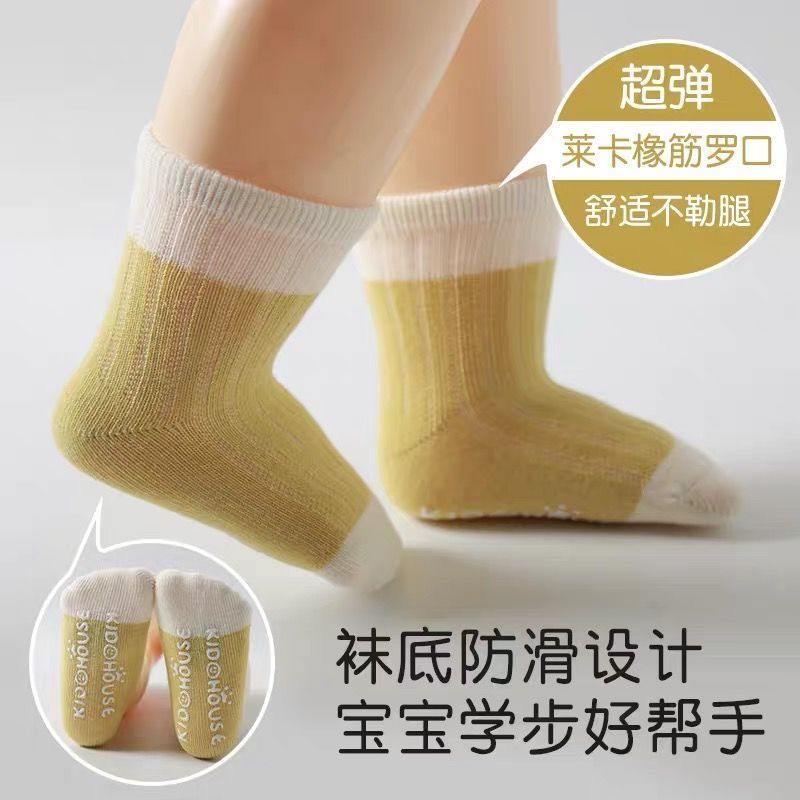 婴儿袜子春秋无骨松口新生儿透气防滑撞色男女儿童宝宝袜子女可爱