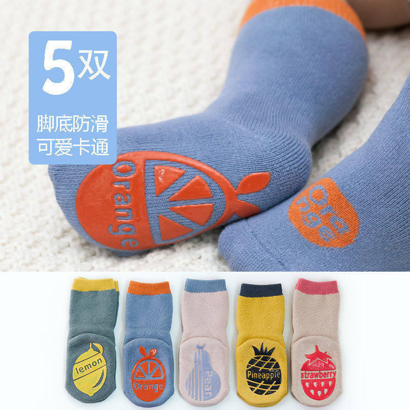 加厚婴儿袜子宝宝秋冬毛圈