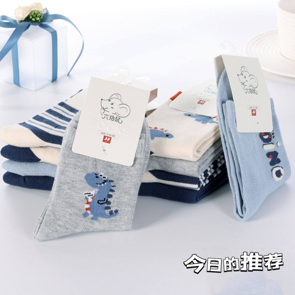 宝宝加厚六指鼠中筒棉袜子秋冬
