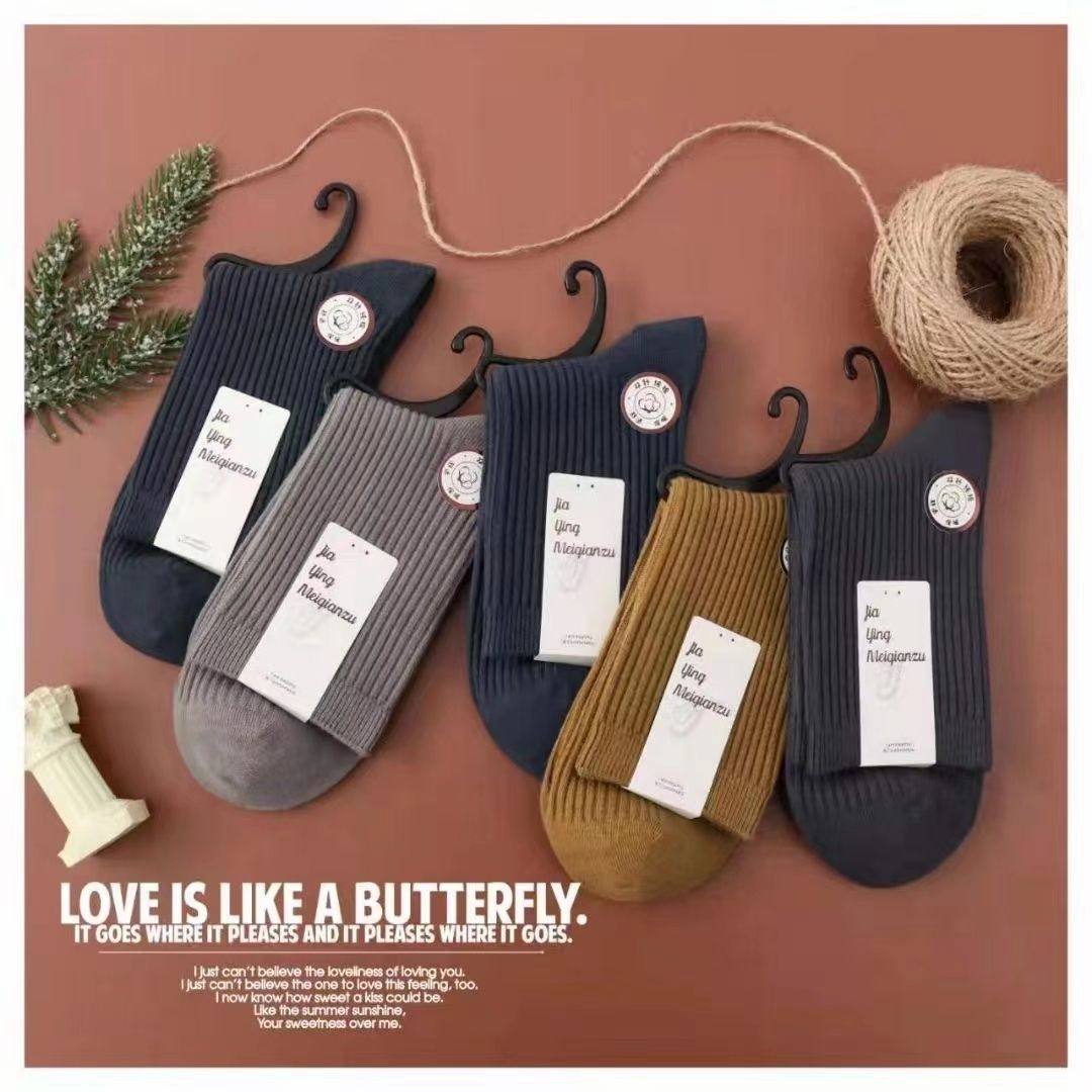 袜子男款中筒袜秋冬季新品纯色防臭吸汗韩版潮流袜运动袜加厚袜子