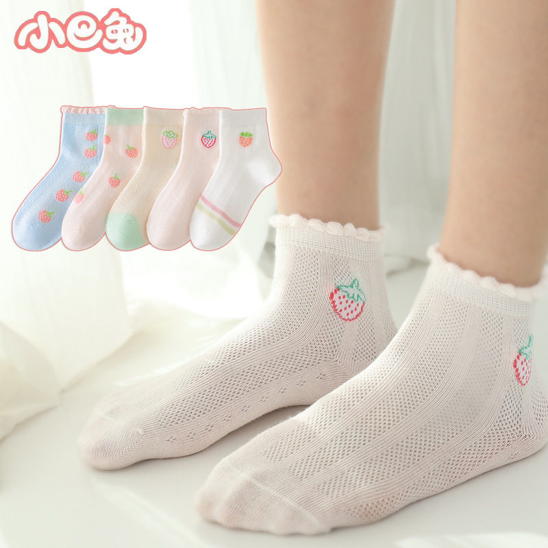 小巴兔夏季网眼中筒薄棉卡通蝴蝶女孩儿童袜公主学生碎花棉袜子