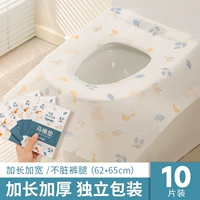 裹 Недавно обновленные модели полного пакета ✨ Двухслойная защита 丨 Разделение воды [10 штук] 62*65 см