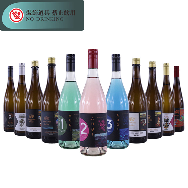 装饰酒摆件酒柜道具酒样板间吧台红葡萄酒摆设全屋定制展厅仿真酒