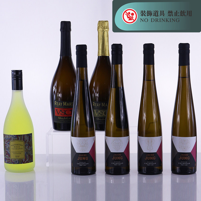 装饰酒摆件样板间客厅酒柜摆设汽泡酒假香槟酒葡萄酒仿真酒瓶道具