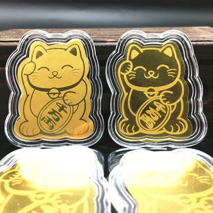周生抖音同款999黄金招财猫开运千万两金片金币红包装饰手机贴纸